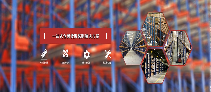 j9游会