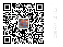 九游会官网入口：货架厂联系电话