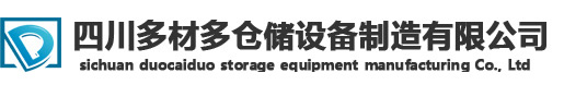 九游会官网入口